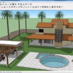 La UTN brindará un curso de Sketchup