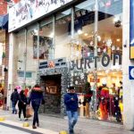 Desde la Cámara de Comercio de Ushuaia señalaron que las ventas no se levantan más allá del 27%