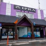 El IPRA lanza un nuevo juego: “La previa” del Telebingo