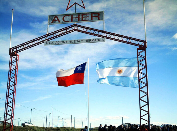 ACHER001
